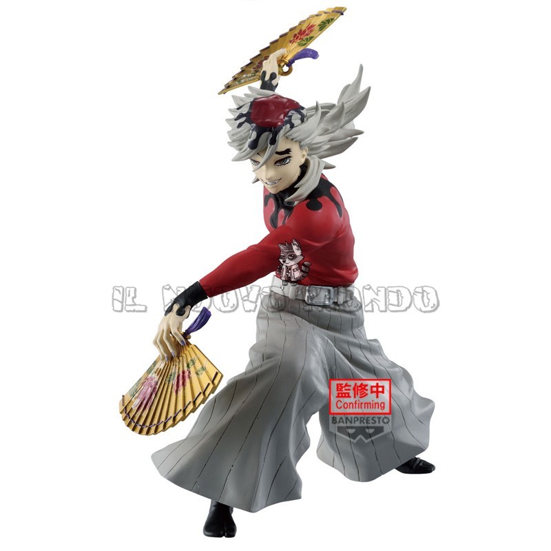 Doma - Maximatic - Demon Slayer | Il Nuovo Mondo Shop