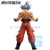 Goku UI - Masterlise Ichibansho - Dragon Ball | Il Nuovo Mondo Shop