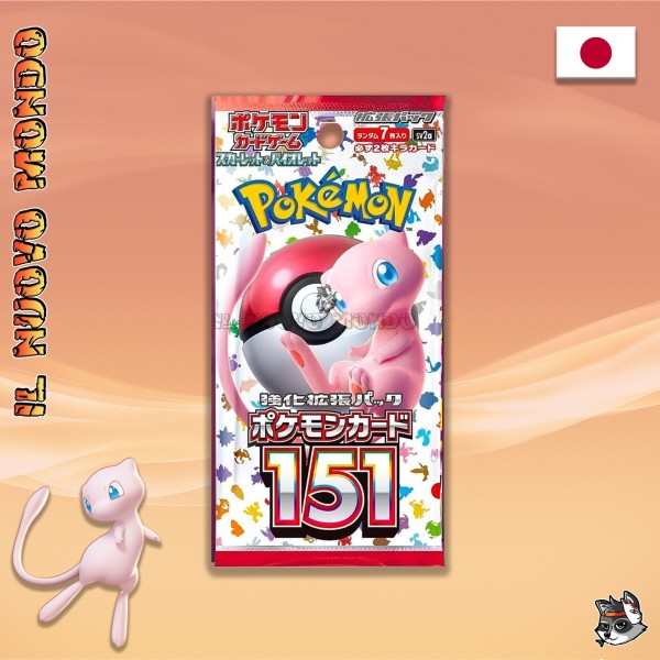 japanese pokemon card rarity list Pokemon Card】PALAFIN【AR】(339/190) (SV4a) Japanese Single Card – Fandom Tokyo main image 1