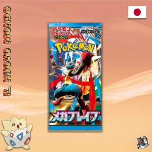 Pokemon - Mega Brave - Boosterpack mit 5 Karten JAP | Il Nuovo Mondo Shop