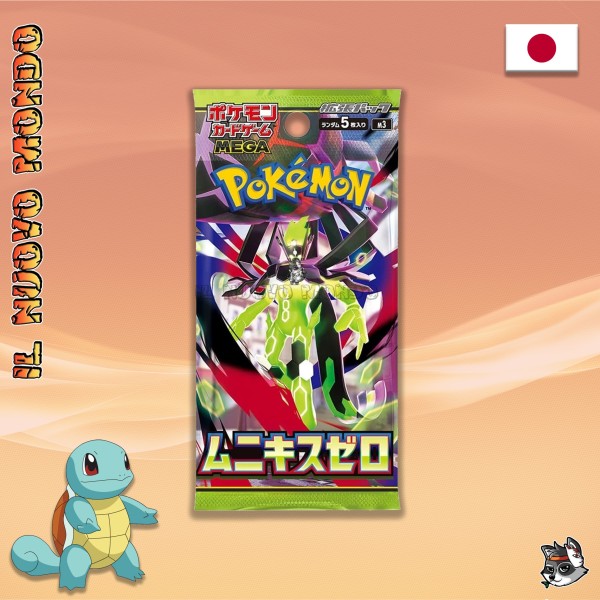 Pokemon - Nihil Zero - 5 Card Pack JAP | Il Nuovo Mondo Shop
