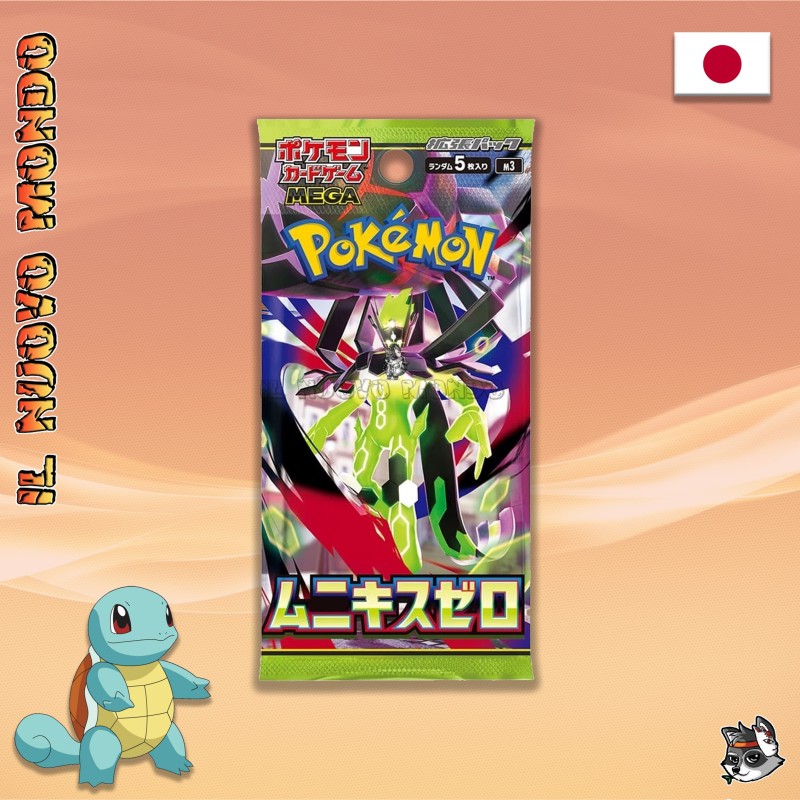 Pokemon - Nihil Zero - 5-Karten-Tüte JAP | Il Nuovo Mondo Shop