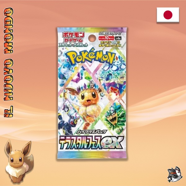 Terastal Festival Ex- 10 Card Pack JAP | Il Nuovo Mondo Shop
