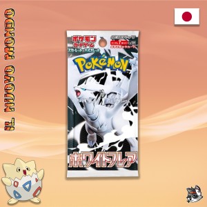 Pokemon - White Flare - 7-Karten-Pack JAP | Il Nuovo Mondo Shop