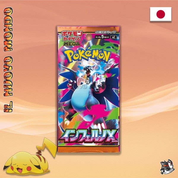 Pokemon - Inferno X - 5-card Pack JAP | Il Nuovo Mondo Shop