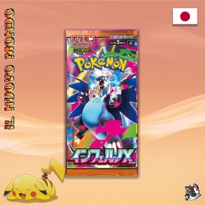 Pokemon - Inferno X - 5-card Pack JAP | Il Nuovo Mondo Shop