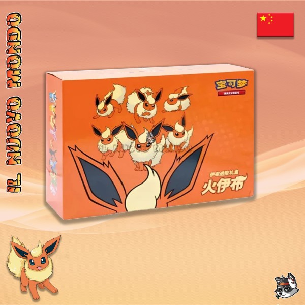 Pokemon - Flareon Vmax Geschenkbox - Chinesisch | Il Nuovo Mondo Shop