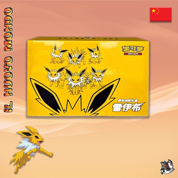 Pokemon - Jolteon Vmax Gift Box - Chinese | Il Nuovo Mondo Shop