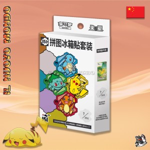 Pokemon - magnets 151 - Box - Chinese| Il Nuovo Mondo Shop