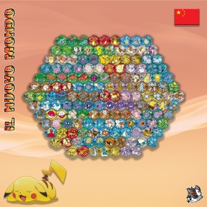 Pokemon - Magneten 151 - Box - Chinesisch | Il Nuovo Mondo Shop