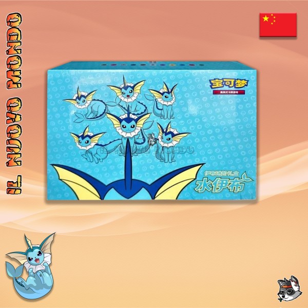 Pokemon - Vaporeon Vmax Geschenkbox - Chinesisch | Il Nuovo Mondo Shop