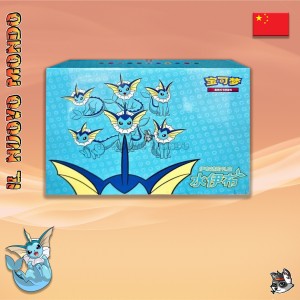 Pokemon - Vaporeon Vmax Geschenkbox - Chinesisch | Il Nuovo Mondo Shop