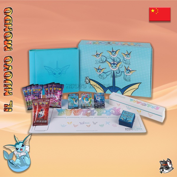 Pokemon - Vaporeon Vmax Geschenkbox - Chinesisch | Il Nuovo Mondo Shop