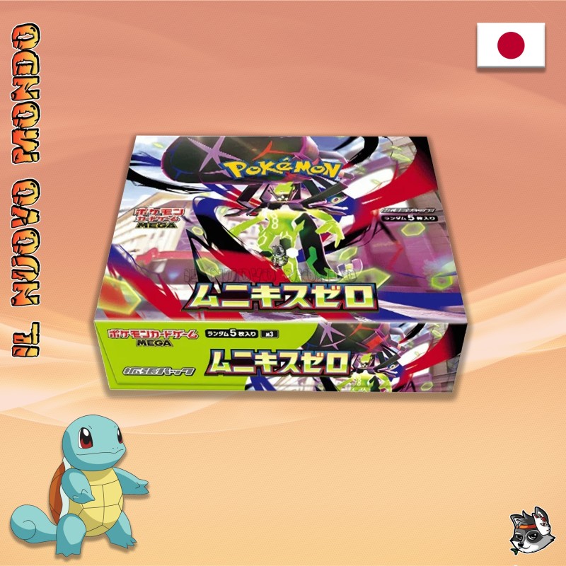 Pokemon - Nihil Zero - Display of 30 JAP Packs | Il Nuovo Mondo Shop