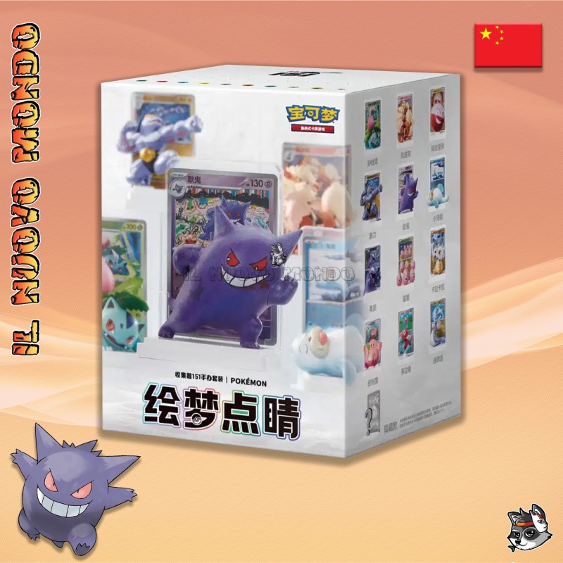 Pokemon - Figur 151 Blind Box Malerei - Chinesisch | Il Nuovo Mondo Shop
