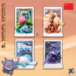 Pokemon - Figur 151 Blind Box Malerei - Chinesisch | Il Nuovo Mondo Shop