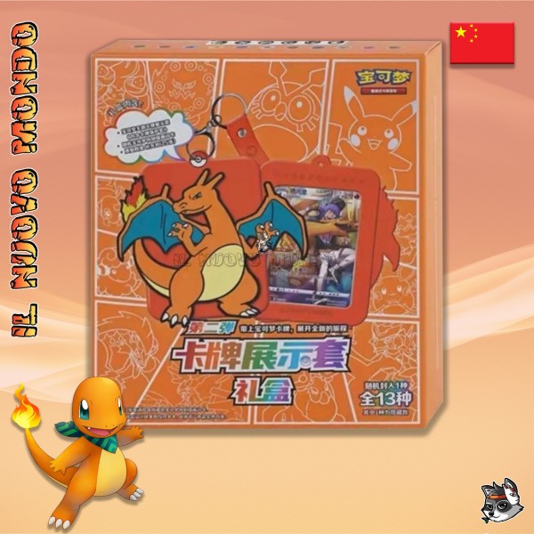 Pokemon - Charizard Gift Box Blind Box - Chinese | Il Nuovo Mondo Shop