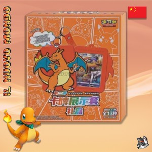 Pokemon - Charizard Gift Box Blind Box - Chinese | Il Nuovo Mondo Shop