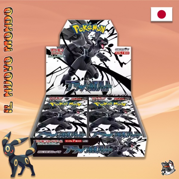 Pokemon - Black Bolt - Display of 30 JAP Packs | Il Nuovo Mondo Shop