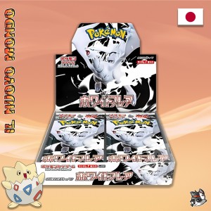 Pokemon - White Flare - Display of 30 JAP Packs | Il Nuovo Mondo Shop