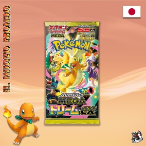 Pokemon - Mega Dream Ex - Display 10 Japanese Packs | Il Nuovo Mondo Shop