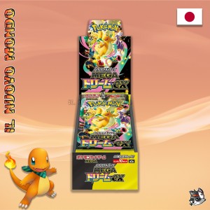 Pokemon - Mega Dream Ex - Display 10 Japanese Packs | Il Nuovo Mondo Shop