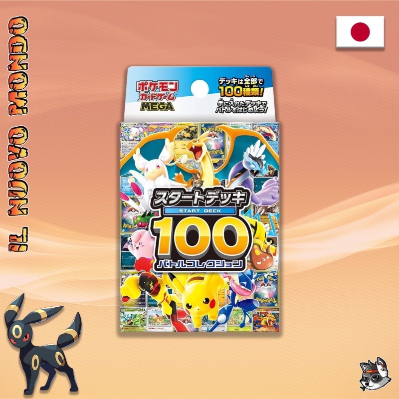 Pokemon - Mega Start Deck 100 - 100 Deck| Il Nuovo Mondo Shop