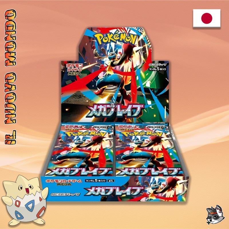Pokemon - Mega Brave - Display of 30 JAP Packs | Il Nuovo Mondo Shop
