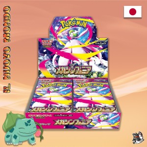 Pokemon - Mega Symphonia - Anzeige 30 Buste JAP | Il Nuovo Mondo Shop