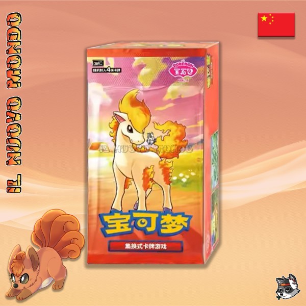 Pokemon - Gem Pack 4 - Display 18 packs - Chinese | Il Nuovo Mondo Shop