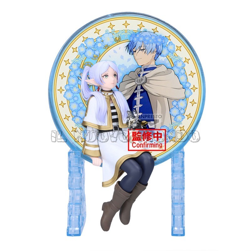 Frieren Glasscape Figure Banpresto Frieren Anime | Il Nuovo Mondo Shop
