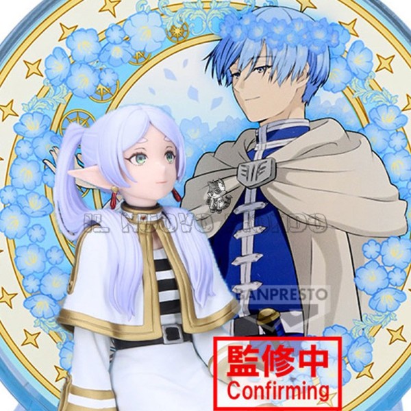 Frieren Glasscape Figure Banpresto Frieren Anime | Il Nuovo Mondo Shop