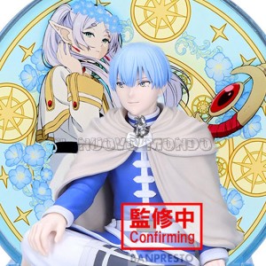 Himmel Glasscape Figur Banpresto Frieren Anime | Il Nuovo Mondo Shop