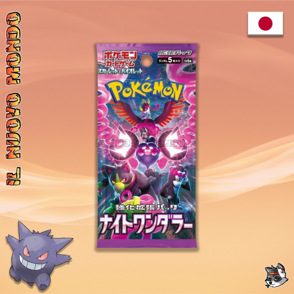 Pokémon Night Wanderer Box 30 Packs JAP  | Il Nuovo Mondo Shop