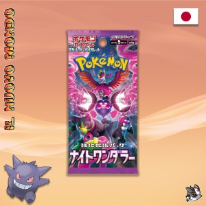 Pokémon Night Wanderer Box 30 Booster JAP | Il Nuovo Mondo Shop