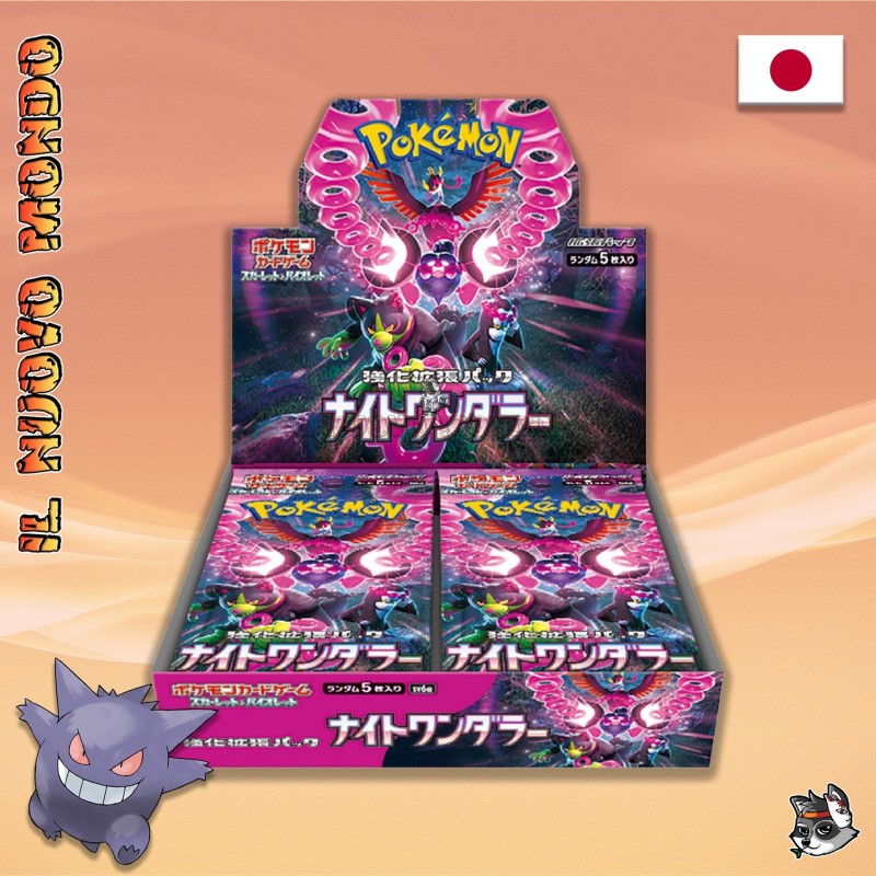 Pokémon Night Wanderer Box 30 Booster JAP | Il Nuovo Mondo Shop