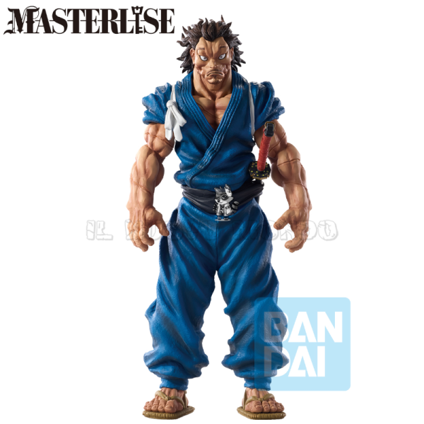 Musashi Miyamoto Figure Ichibansho Masterlise Giant Heartbeat Banpresto | Il Nuovo Mondo Shop