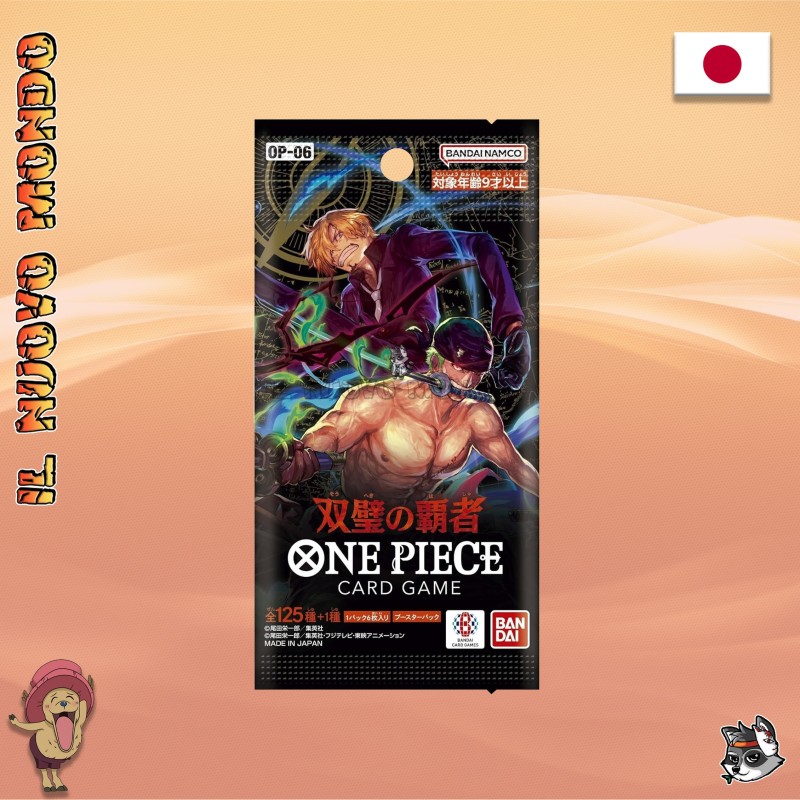 one piece card game official store ONE PIECE Card Game BASE SHOP Limited Card Collection vol.1