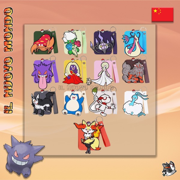 Gengar Display Geschenkbox Pokémon TCG CN | Kartenhalter Set | Il Nuovo Mondo Shop