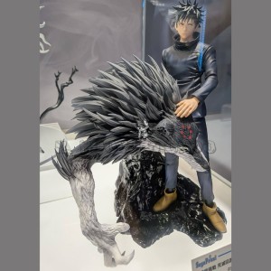 Megumi Fushiguro Figure Jujutsu Kaisen FIGURIZMα SEGA 20 cm | Il Nuovo Mondo Shop