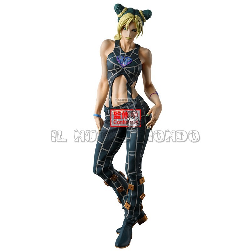 Jolyne Cujoh Figure JoJo Stone Ocean Mometria Banpresto | Il Nuovo Mondo