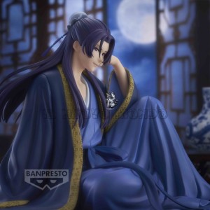 Jinshi Figure Apothecary Diaries Break Time Banpresto | Il Nuovo Mondo