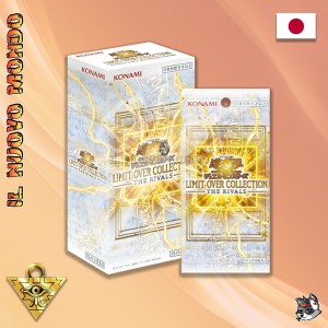 Die Duellspiegel - Yu-Gi-Oh! | Il Nuovo Mondo Shop