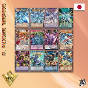 Die Duellspiegel - Yu-Gi-Oh! | Il Nuovo Mondo Shop