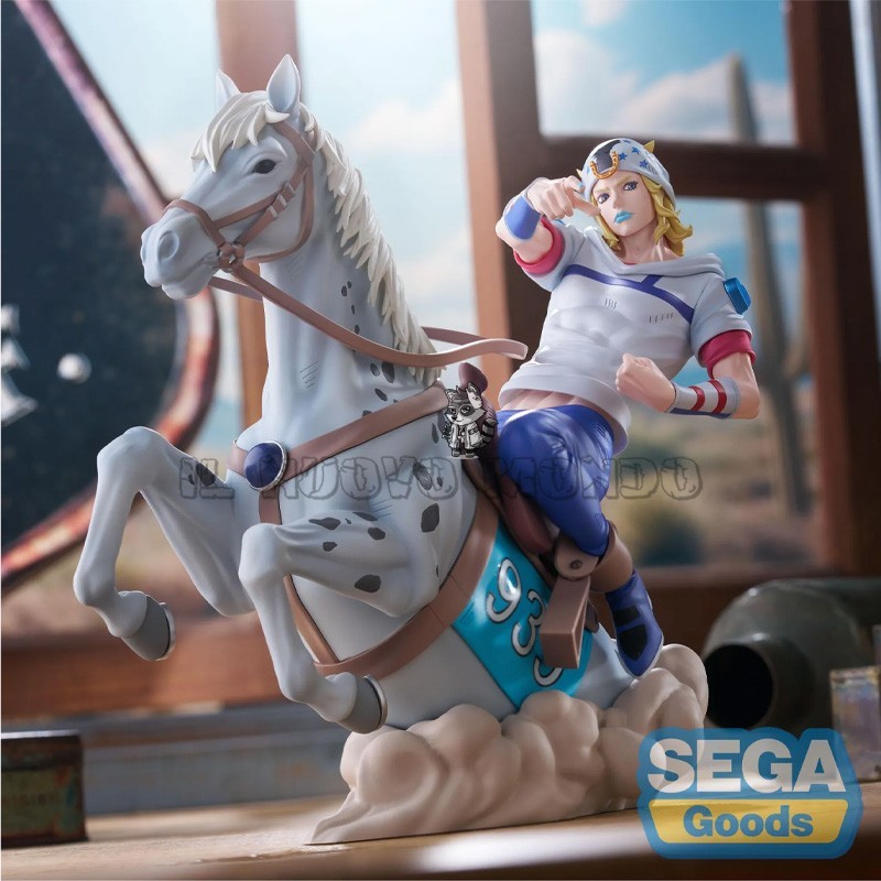 Johnny Joestar Figure Steel Ball Run JoJo Xross Link Max SEGA 18 cm | Il Nuovo Mondo Shop