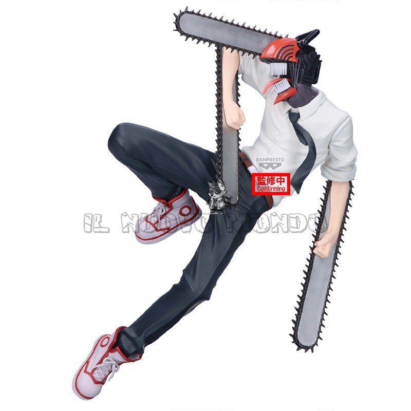 Chainsaw Man Figure Reze Arc Maximatic | Il Nuovo Mondo
