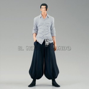 Suguru Geto Figur Jujutsu Kaisen King Of Artist | Il Nuovo Mondo