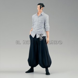 Suguru Geto Figure Jujutsu Kaisen King Of Artist | Il Nuovo Mondo