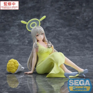 Nonomi Yumemirize Figur SEGA | Il Nuovo Mondo Shop