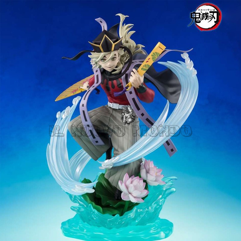 Doma - Demon Slayer - Figuarts Zero | Il Nuovo Mondo Shop